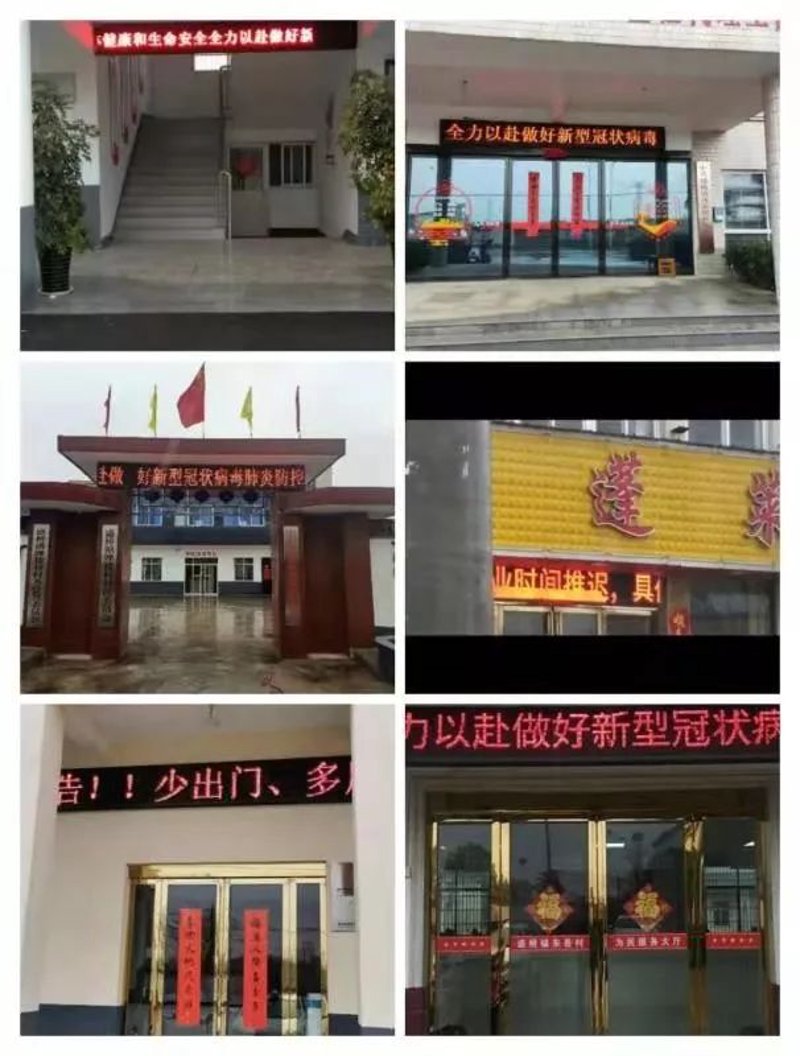 庐江县的小吃，不仅是味蕾的享受，更是历史文化的传承。
