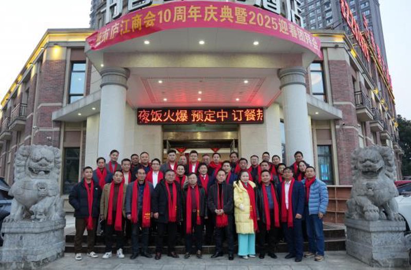 庐江县美食攻略:让你尝遍地道风味